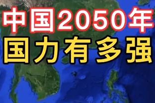 以后会常见？17岁恩德里克与16岁亚马尔在伯纳乌首次交手？