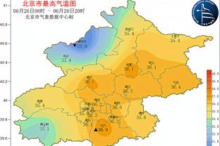 泰山vs申花首发：双外援PK4外援！克雷桑、陈蒲先发，吴曦出战